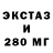 Кетамин VHQ Stiven Spellding