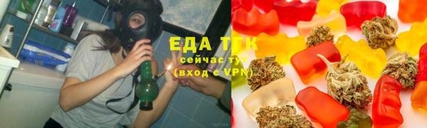марки nbome Гусев