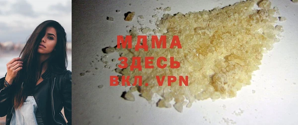 метамфетамин Дмитриев