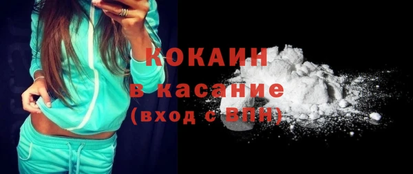 прущие крисы Гусиноозёрск