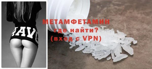 марки nbome Гусев