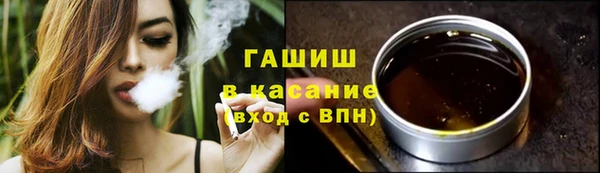 марки nbome Гусев