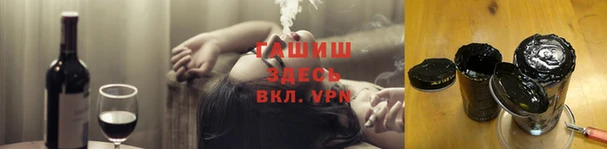 марки nbome Гусев
