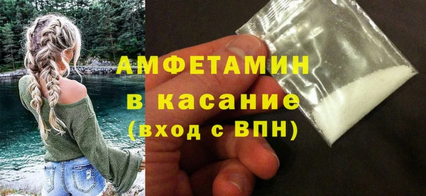 марки nbome Гусев