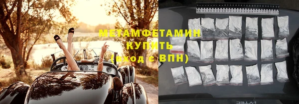 марки nbome Гусев