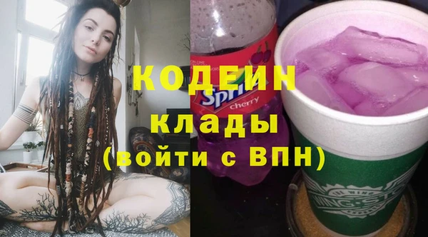 mdma Гусь-Хрустальный