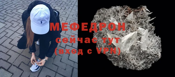 метамфетамин Дмитриев
