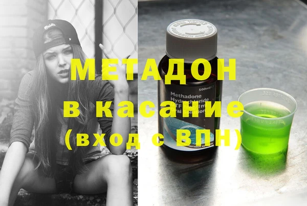 марки nbome Гусев