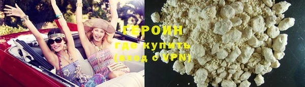 марки nbome Гусев